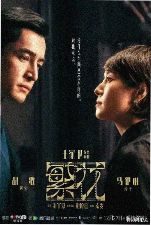 饵饼饼