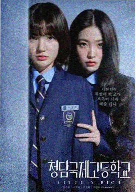 第3季