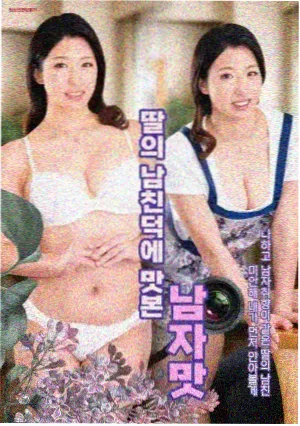 海绵宝宝特别篇